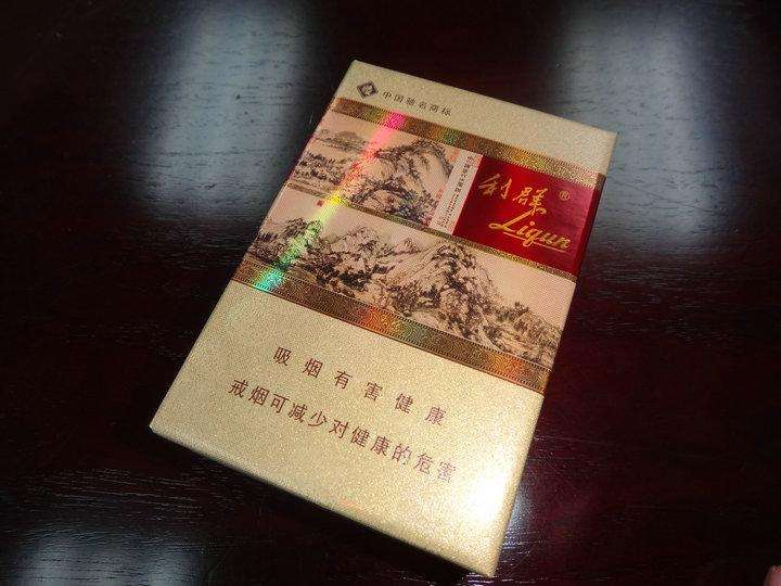 中國(guó)最貴香煙排行榜，利群富春山居高居第一