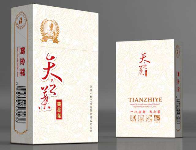 中國(guó)最貴香煙排行榜，利群富春山居高居第一
