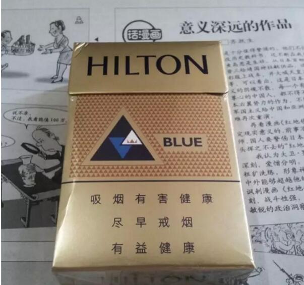 世界最受歡迎香煙排行，中國(guó)香煙未上榜