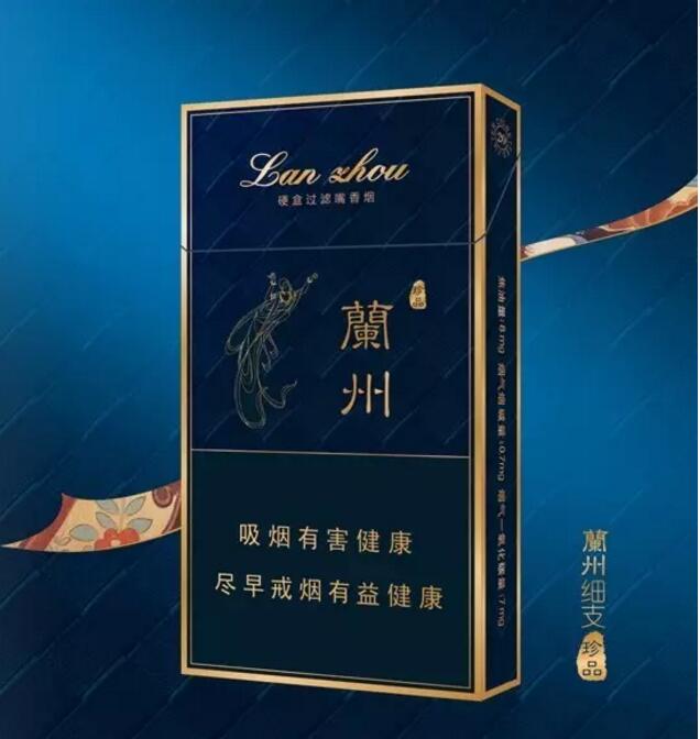 20元煙排行榜前十名，中端平價煙銷量最好