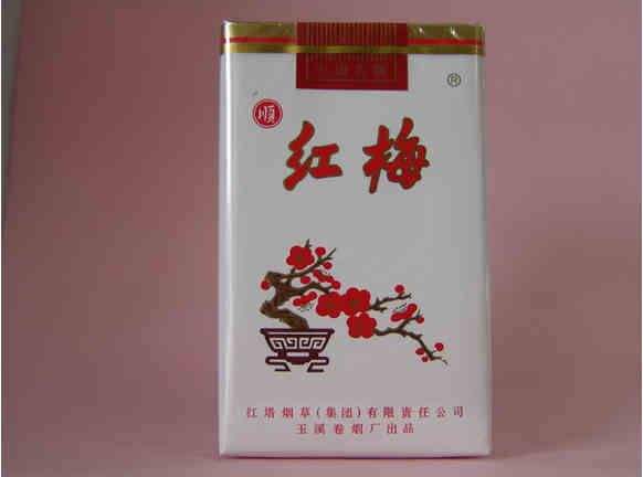 五元左右性價(jià)比很高的香煙，中南海值得擁有