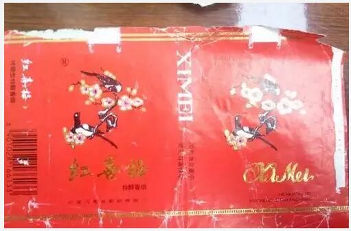 5元左右的洛陽煙有哪些，有些已經(jīng)停產(chǎn)了
