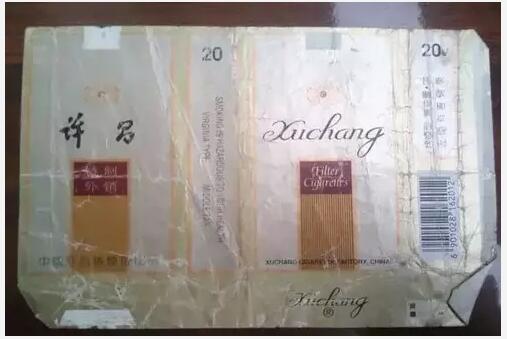 5元左右的洛陽煙有哪些，有些已經(jīng)停產(chǎn)了