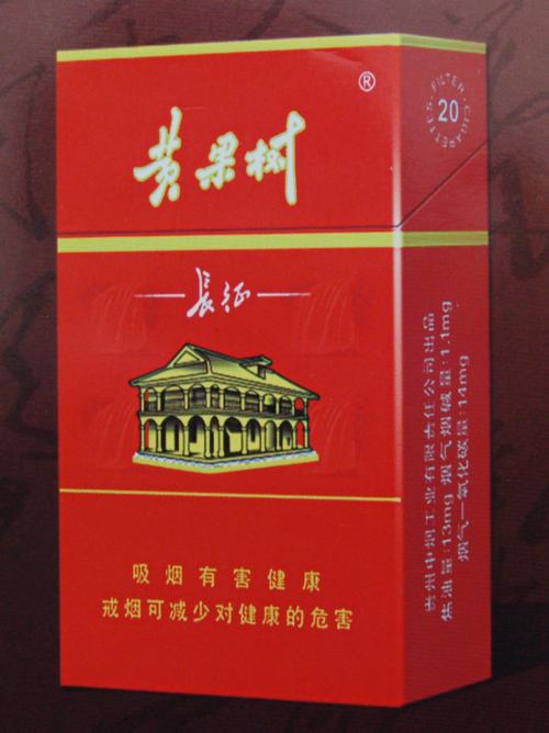 5元左右的香煙什么最好抽，工薪家庭的首選