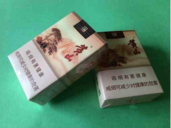 5元左右的香煙什么最好抽，工薪家庭的首選