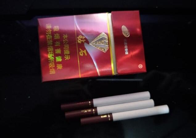 5元左右的香煙什么最好抽，工薪家庭的首選