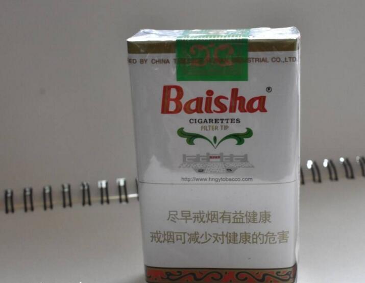 5元左右的香煙什么最好抽，工薪家庭的首選