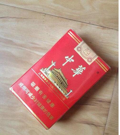 5元左右的上海香煙，大前門香煙歷久彌新