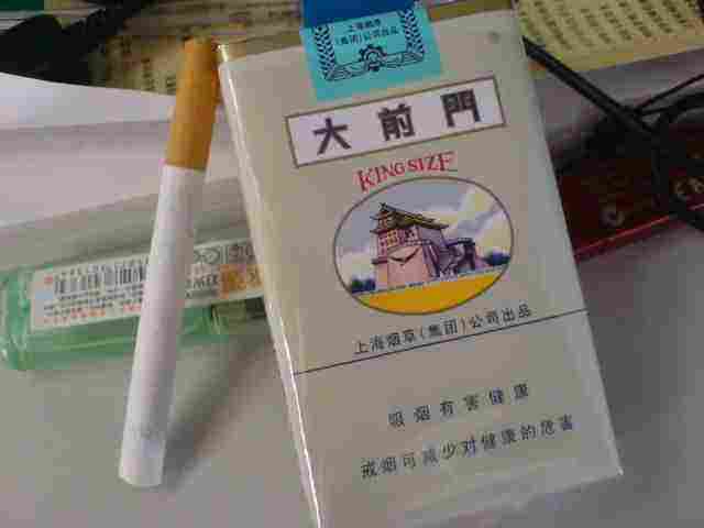 5元香煙排行榜，紅梅笑了紅河不服
