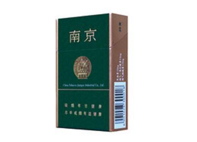 5元香煙排行榜，紅梅笑了紅河不服