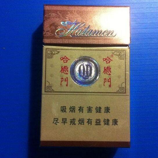 5元香煙排行榜，紅梅笑了紅河不服