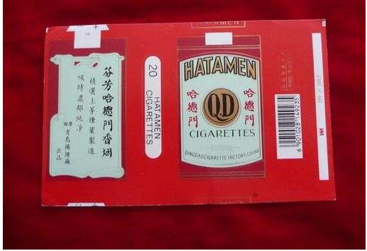 5元左右的混合型香煙，走國際路線