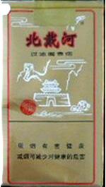 5元左右的混合型香煙，走國際路線