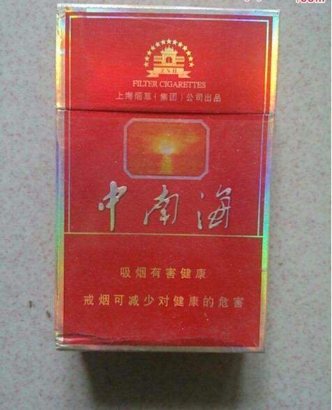 15元香煙排行榜，黃鶴樓(軟藍(lán))最受歡迎