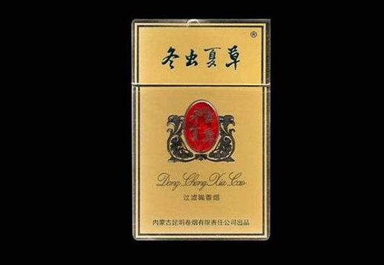 高檔香煙排行榜，中國最貴香煙230一包