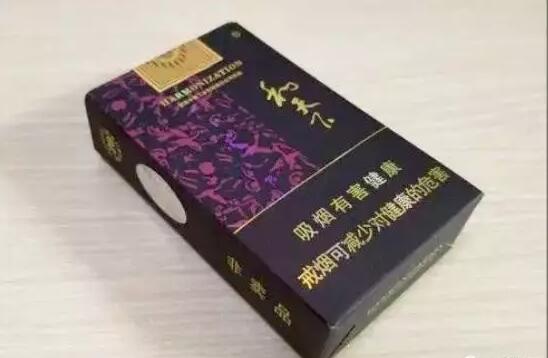 國(guó)產(chǎn)中高檔香煙排行榜，云煙占據(jù)主要市場(chǎng)