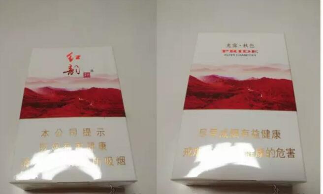 國(guó)產(chǎn)中高檔香煙排行榜，云煙占據(jù)主要市場(chǎng)