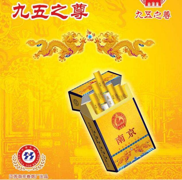 國(guó)產(chǎn)中高檔香煙排行榜，云煙占據(jù)主要市場(chǎng)
