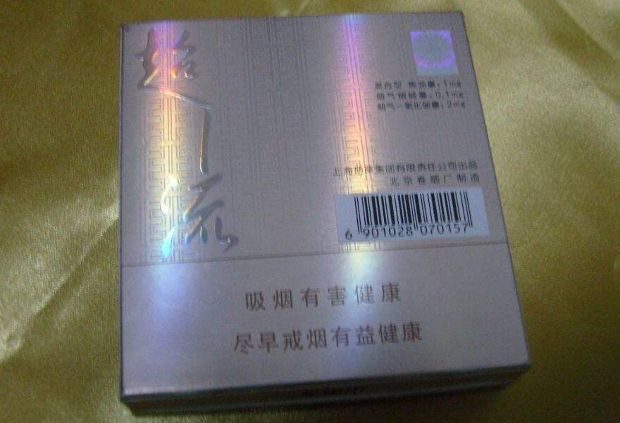 國(guó)產(chǎn)中高檔香煙排行榜，云煙占據(jù)主要市場(chǎng)