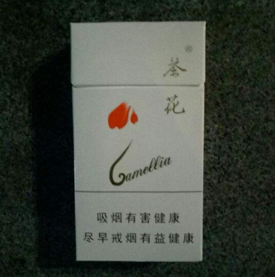 10元國產(chǎn)女士香煙排行榜，泰山心悅走出第一步