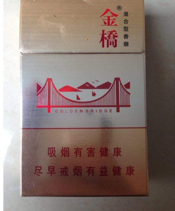 10元國產(chǎn)女士香煙排行榜，泰山心悅走出第一步