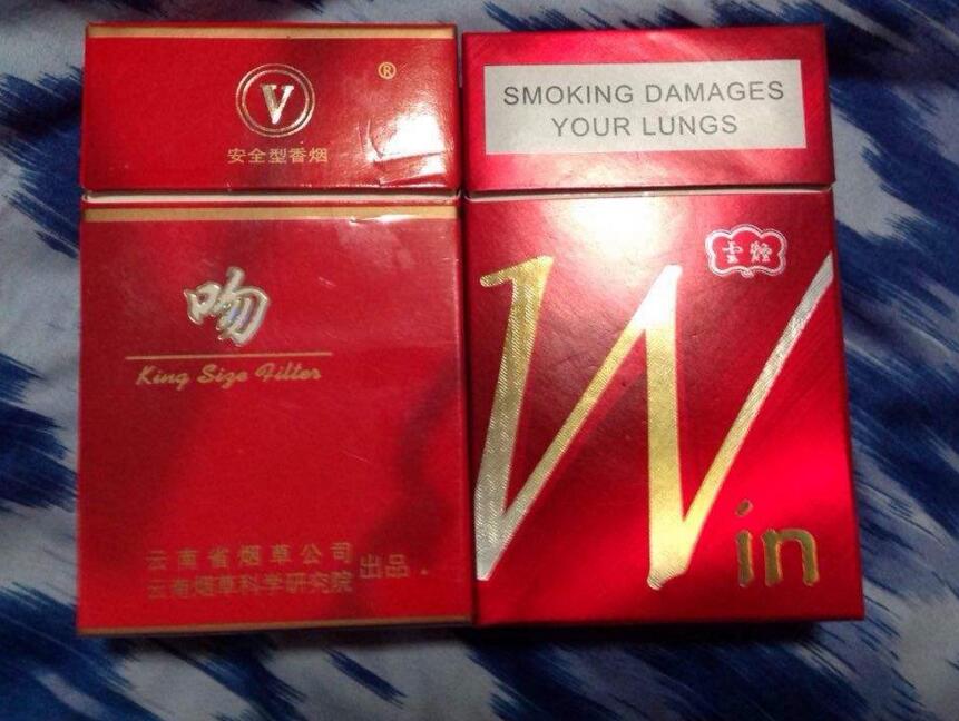 10元國產(chǎn)女士香煙排行榜，泰山心悅走出第一步