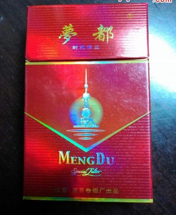 10元國產(chǎn)女士香煙排行榜，泰山心悅走出第一步