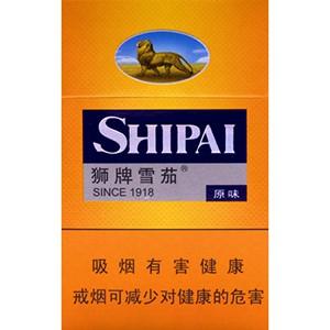 10元左右雪茄煙有哪些，雪茄如情人