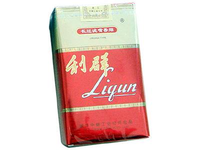 10元左右的利群香煙有哪些，利群也走平民路線