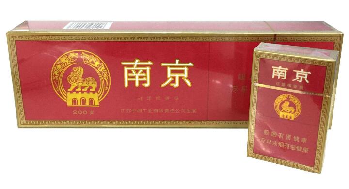 10元左右的南京香煙有哪些，煙盒可當收藏品