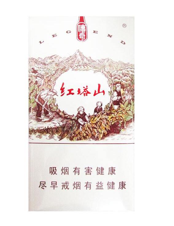 15元的紅塔山香煙有哪些，褚時(shí)健的香煙帝國