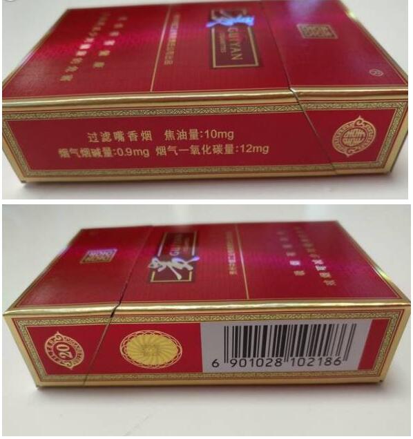 15元左右的貴煙有哪些，貴煙最會(huì)玩跨界