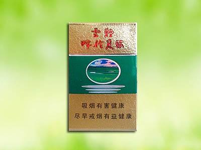 15元左右的云煙有哪些，繞指間的纏綿