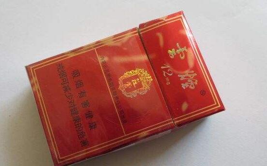 15元左右的云煙有哪些，繞指間的纏綿