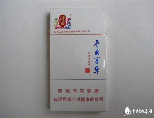 冬蟲夏草煙多少錢，市場(chǎng)價(jià)格一般為100元一包