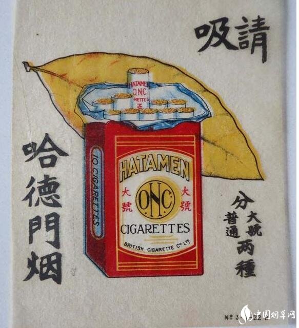 民國時期香煙排行榜，諜戰(zhàn)劇標配老刀牌香煙