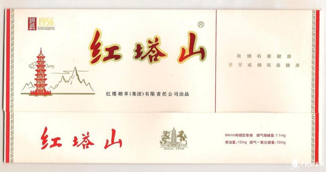 紅塔集團有什么煙，紅塔集團煙草領(lǐng)導(dǎo)品牌