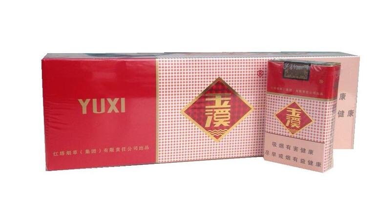 紅塔集團有什么煙，紅塔集團煙草領(lǐng)導(dǎo)品牌