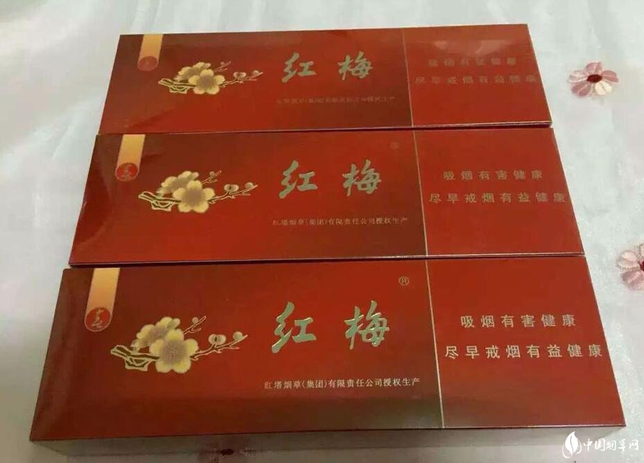 紅塔集團有什么煙，紅塔集團煙草領(lǐng)導(dǎo)品牌