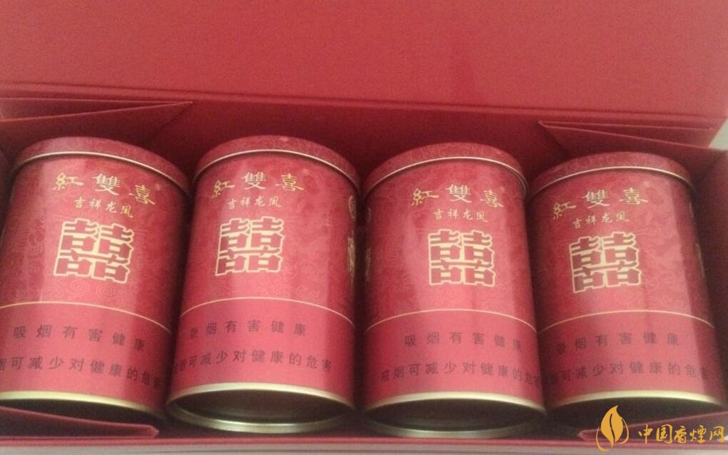 紅雙喜香煙有幾種，上海紅雙喜是長(zhǎng)子