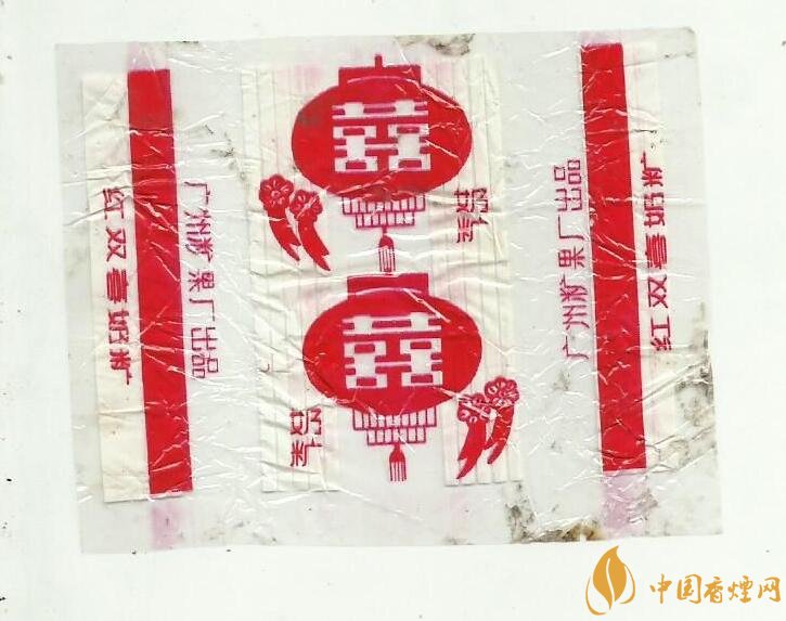 紅雙喜香煙有幾種，上海紅雙喜是長(zhǎng)子
