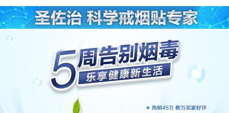 戒煙糖哪個(gè)牌子好，戒煙糖品牌排行