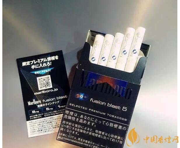 萬寶路爆珠有幾種，萬寶路爆珠多少錢