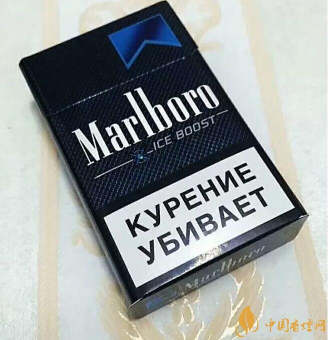 萬寶路爆珠有幾種，萬寶路爆珠多少錢