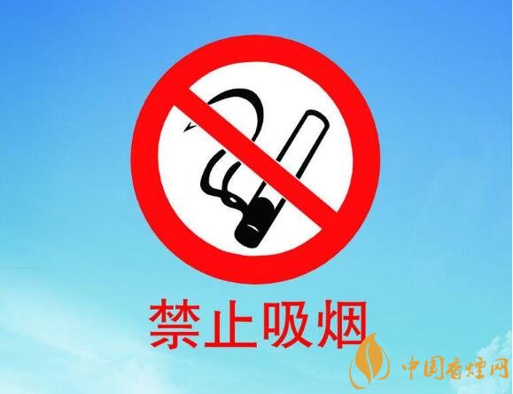 為什么中國(guó)控?zé)熾y，中國(guó)煙草行業(yè)8項(xiàng)世界第一