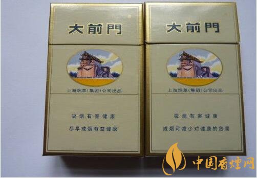 中國(guó)最便宜香煙排行榜，大前門一直在堅(jiān)守