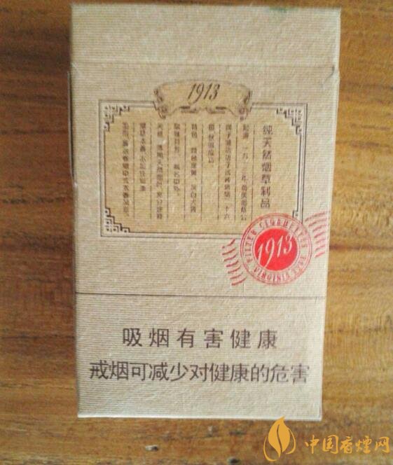 泰山香煙價(jià)格多少，泰山高端香煙系列價(jià)格