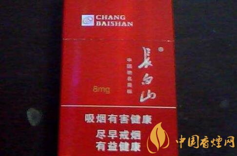 長白山(銀)香煙價格表圖，長白山銀多少錢