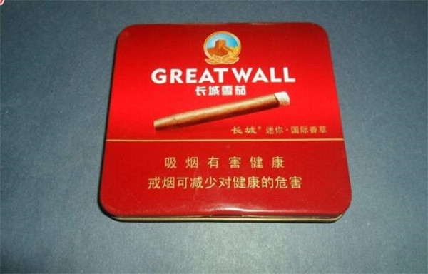 長(zhǎng)城雪茄煙(迷你香草)多少錢(qián) 長(zhǎng)城迷你香草雪茄價(jià)格25元/包
