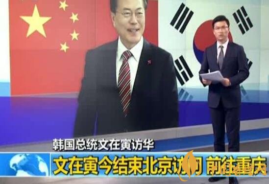 2017天子金香煙突破十萬箱 韓國總統(tǒng)到重慶為渝煙？